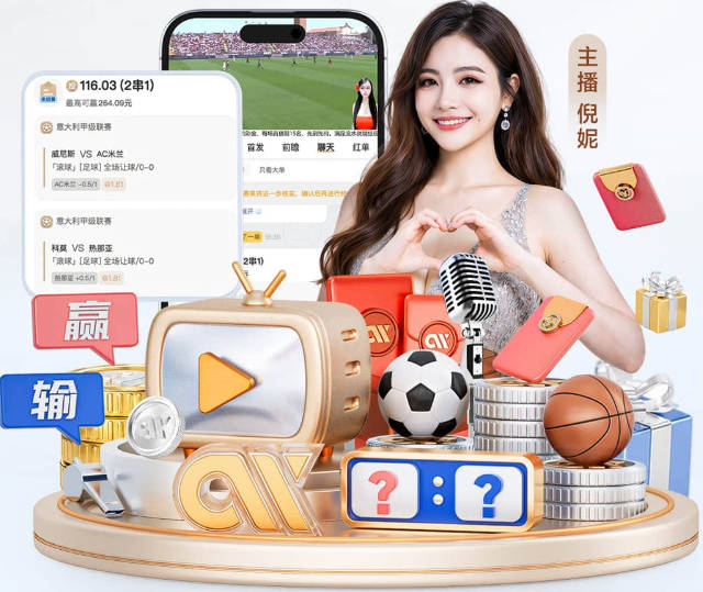 小武什：布莱顿可能是世界足坛培养年轻球员最出色的俱乐部之一