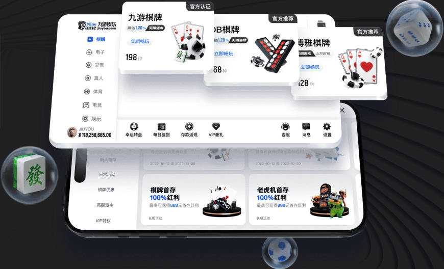 官方：莱斯特城免签伊普斯维奇中场查普林，合同为期三年